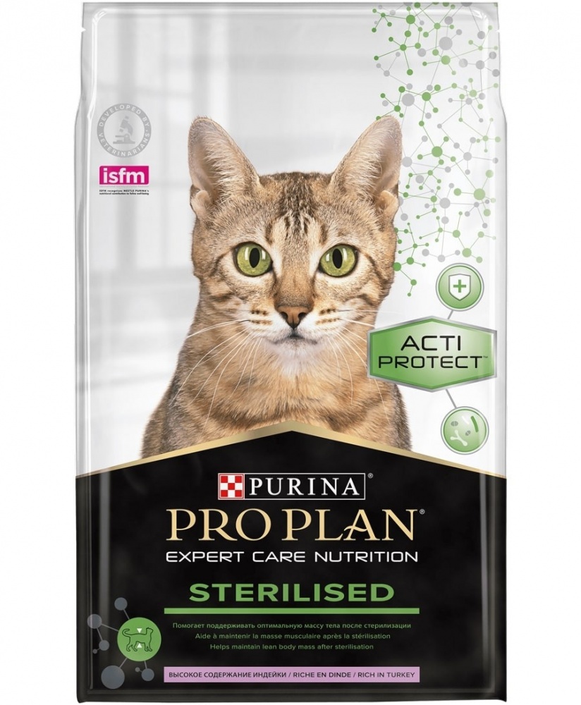 PROPLAN Cat ActiProtect сухой корм для стерилизованных кошек индейка 1,5 кг  – купить в интернет зоомагазине РыжийКот56.рф